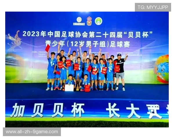 足球俱乐部在青训中推行家校社联动的成长支持体系，青少年足球俱乐部运营方案